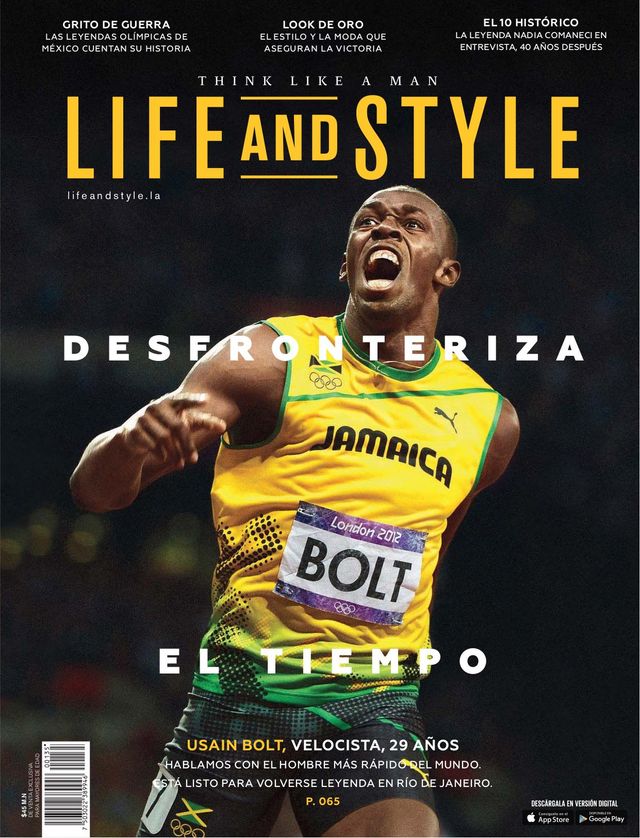 मैगज़्टर गोल्ड के साथ असीमित हो जाओ