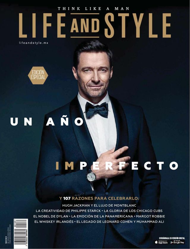 मैगज़्टर गोल्ड के साथ असीमित हो जाओ