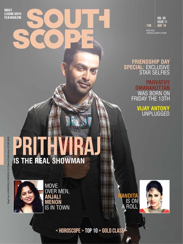 SouthScope