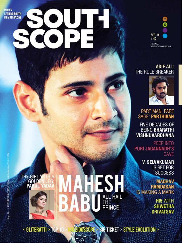 SouthScope
