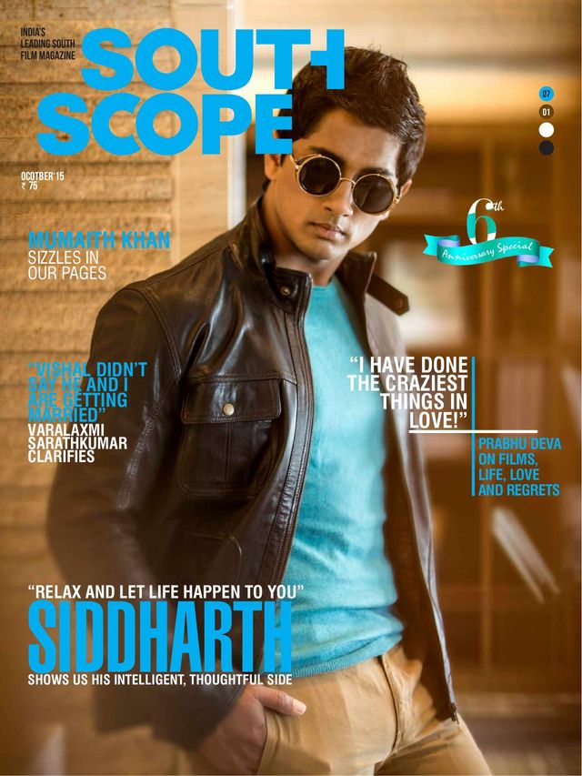 SouthScope