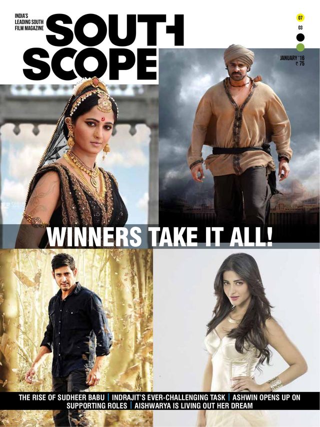 SouthScope