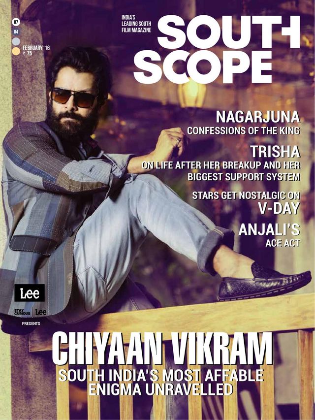 SouthScope