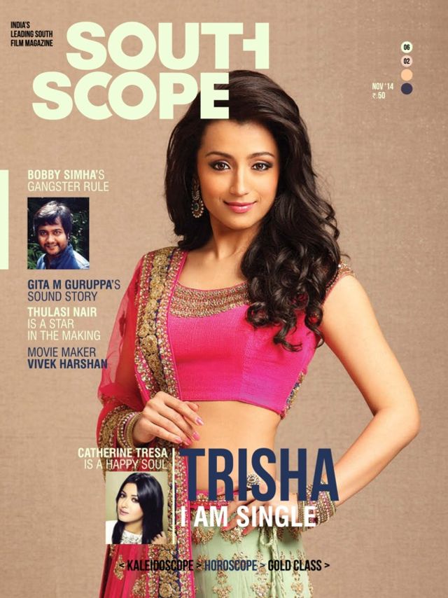 SouthScope