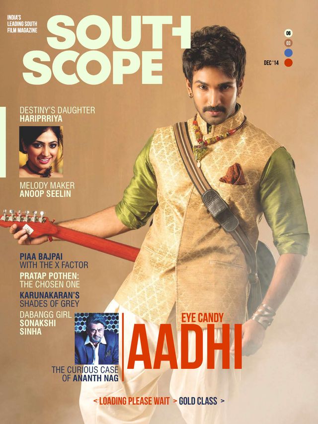SouthScope