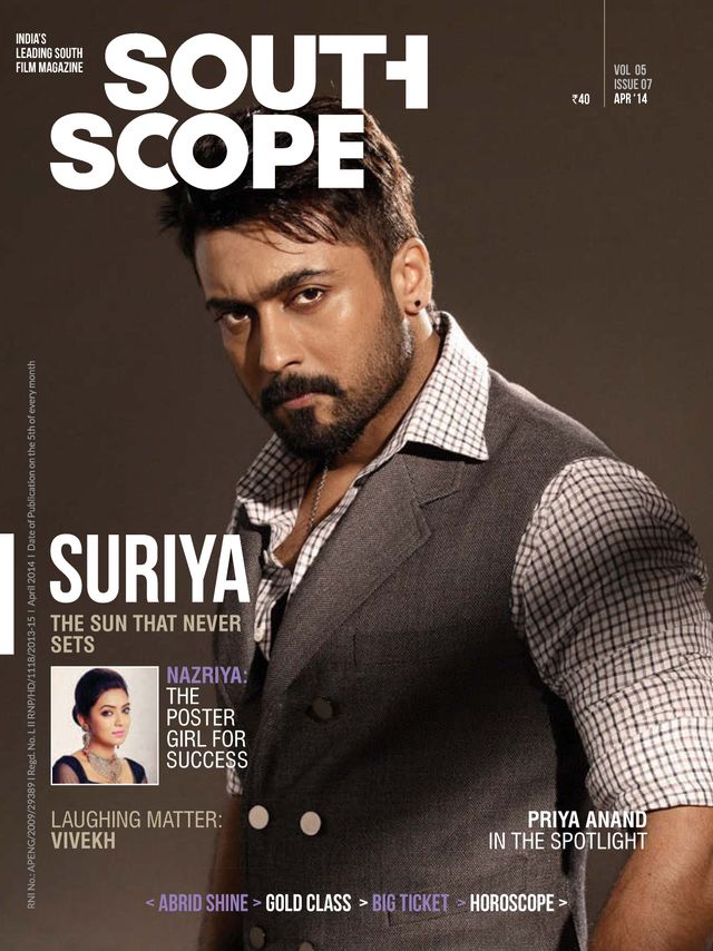SouthScope