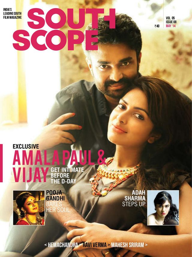 SouthScope