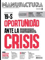 Octubre 2017 - 262