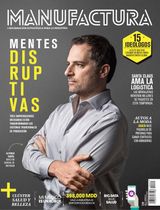 Diciembre 2017 - 264