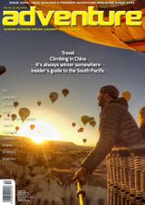 February - March 2017