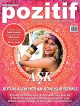 Temmuz 2017