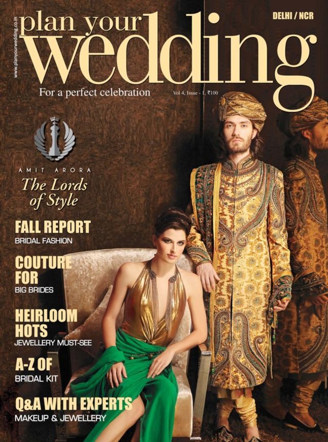 मैगज़्टर गोल्ड के साथ असीमित हो जाओ