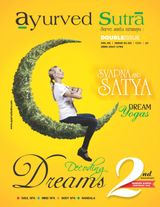 Volume 03 Issue 01 & 02