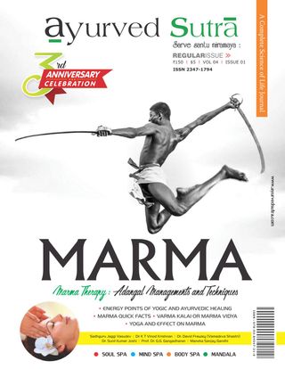 Ayurved Sutra