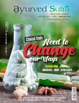 Vol 5 Issue 11  Clinical Research Special