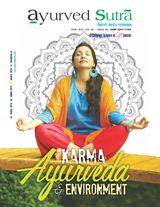 Vol 06 Issue 09