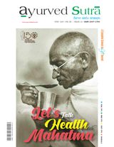 Vol 06 Issue 12
