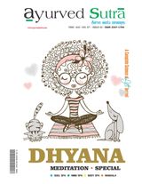 Vol 07 Issue 02
