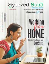 Vol 07 Issue 07