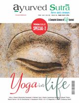 Vol 08 Issue 06