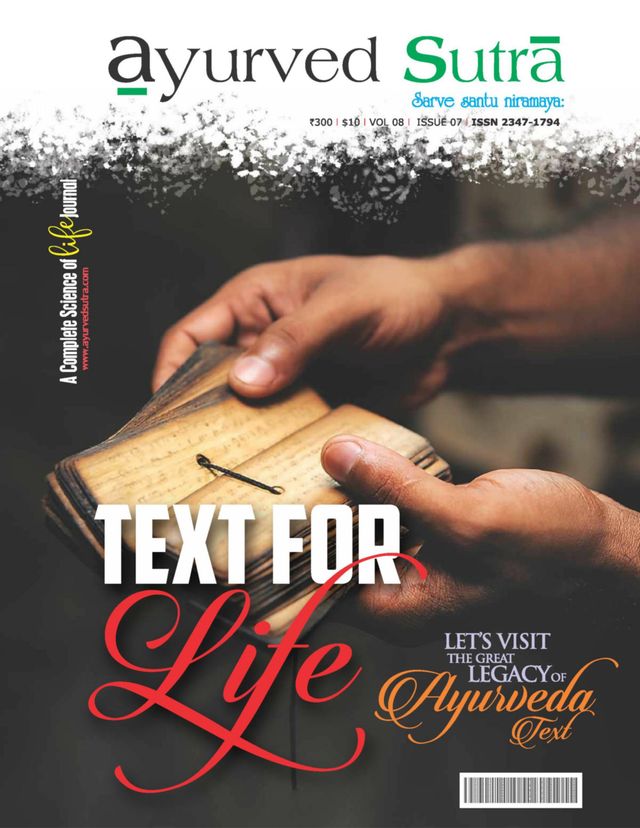 Ayurved Sutra
