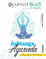 Vol 08 Issue 11