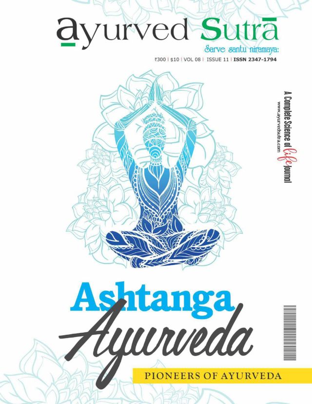 Ayurved Sutra