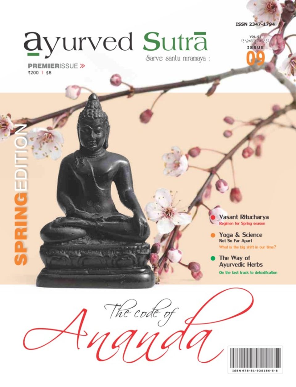 Ayurved SutraIssue 9 Magazine Get your Digital Subscription