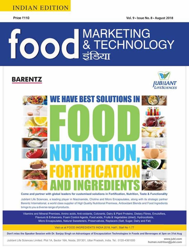 Food Marketing & Technology - India