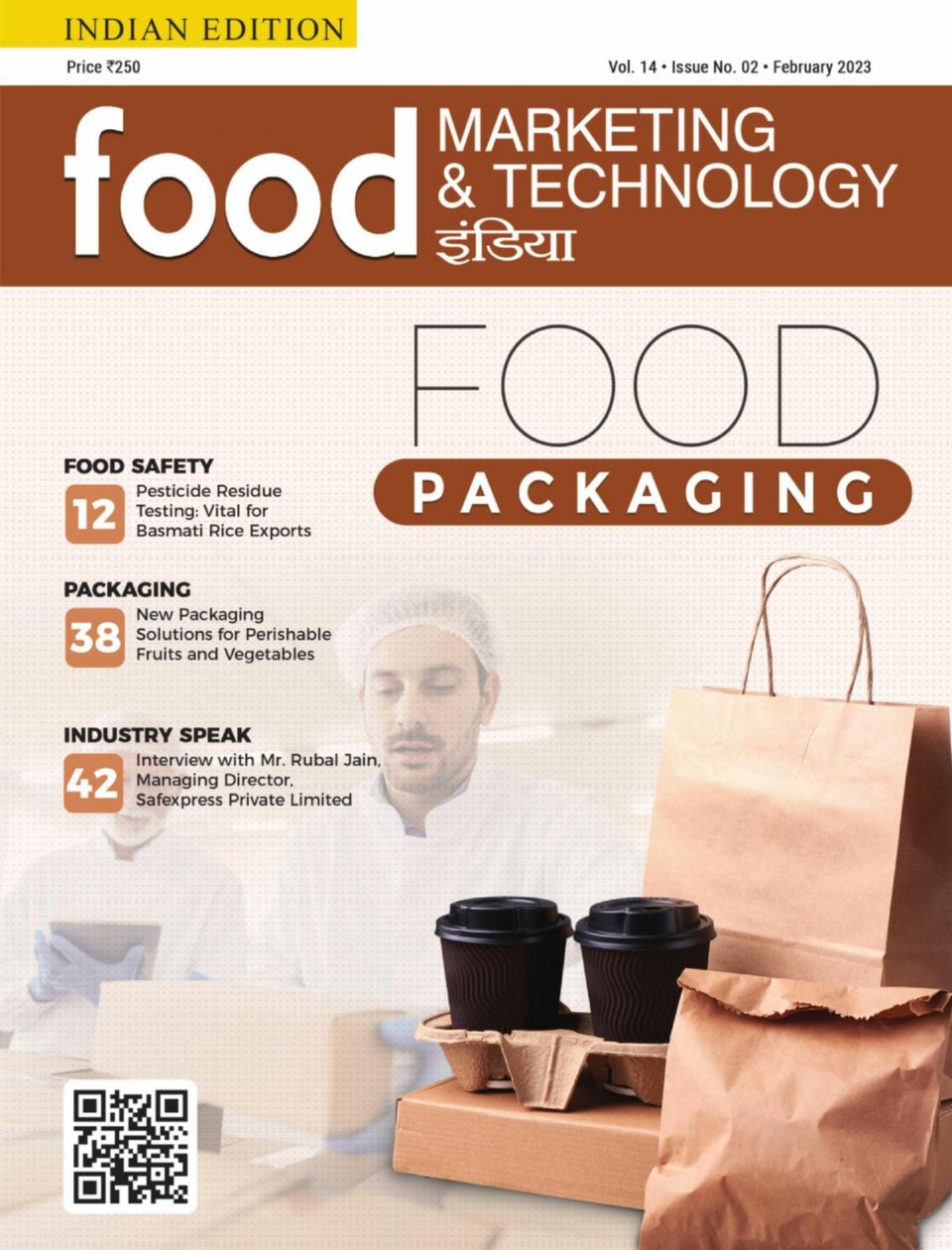 Food Marketing & Technology India Magazine Get your Digital