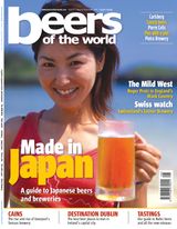 Issue 7