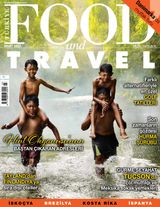 Mart 2023