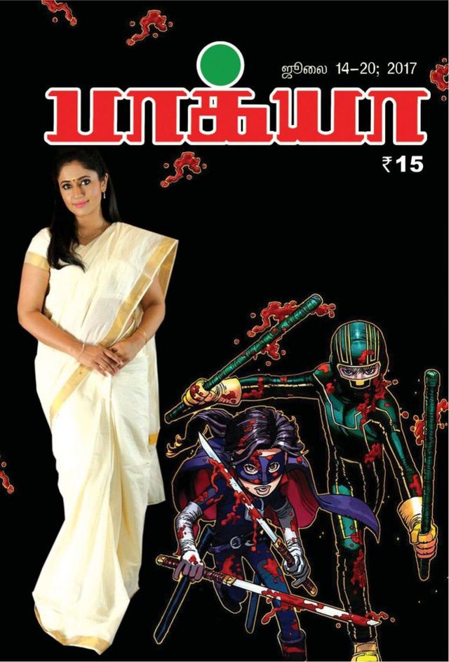 Go Unlimited with Magzter GOLD