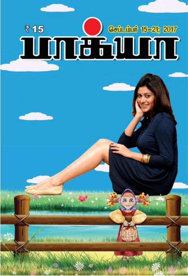 Go Unlimited with Magzter GOLD