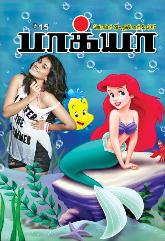 Go Unlimited with Magzter GOLD