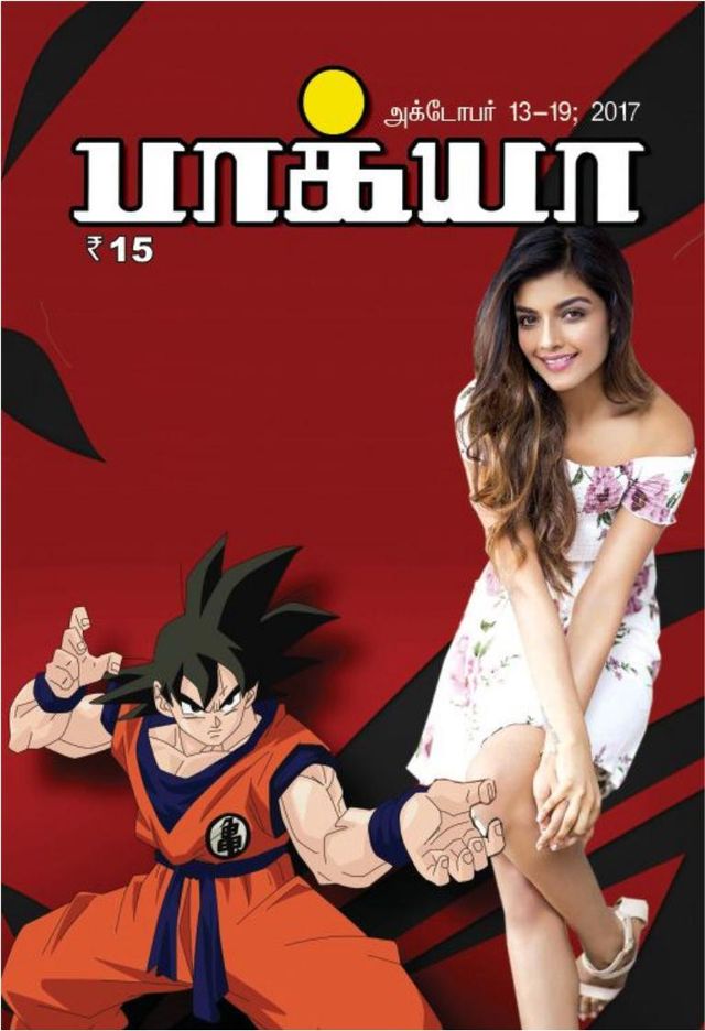 Go Unlimited with Magzter GOLD