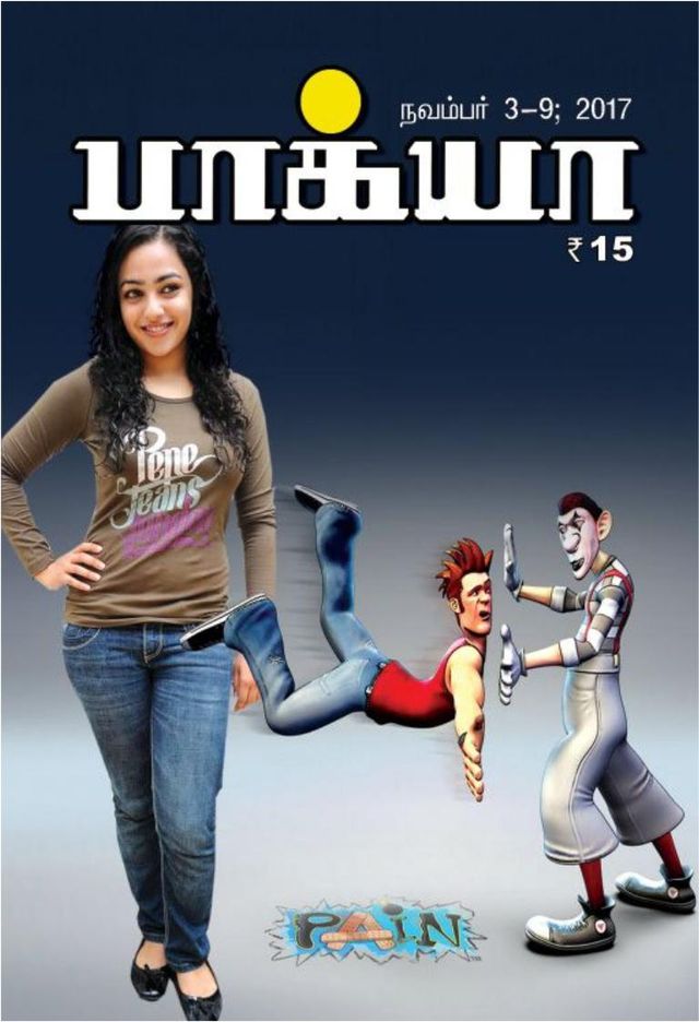 Go Unlimited with Magzter GOLD