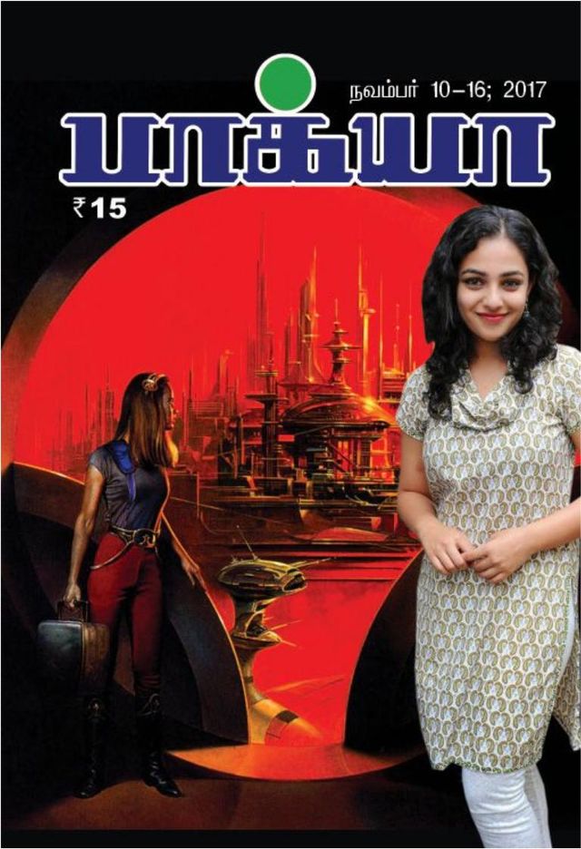 Go Unlimited with Magzter GOLD