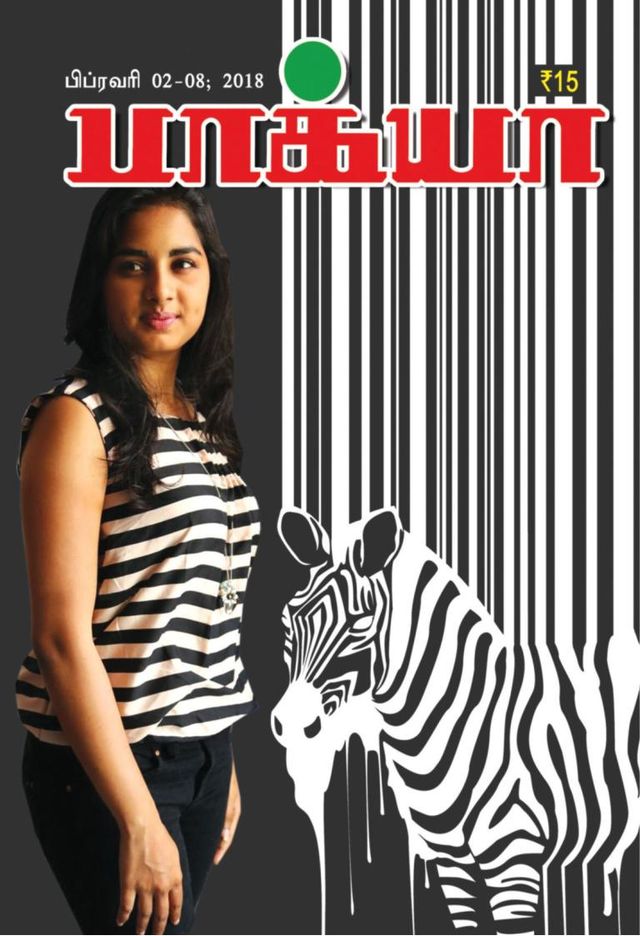 Go Unlimited with Magzter GOLD