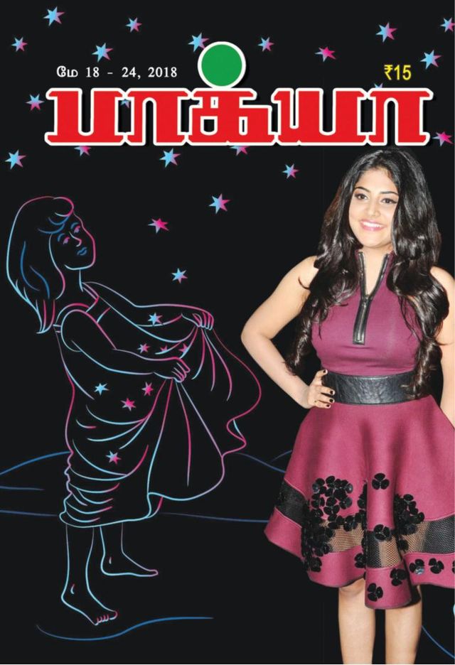 Go Unlimited with Magzter GOLD