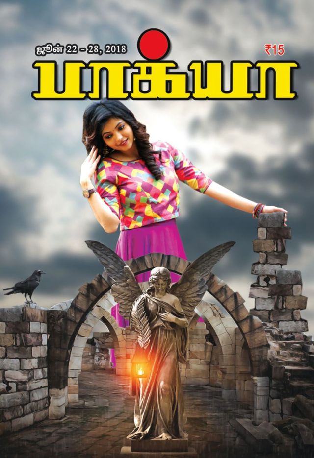 Go Unlimited with Magzter GOLD