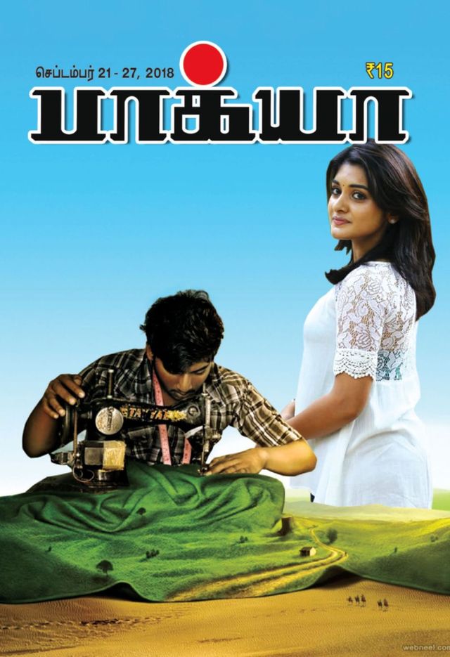 Go Unlimited with Magzter GOLD