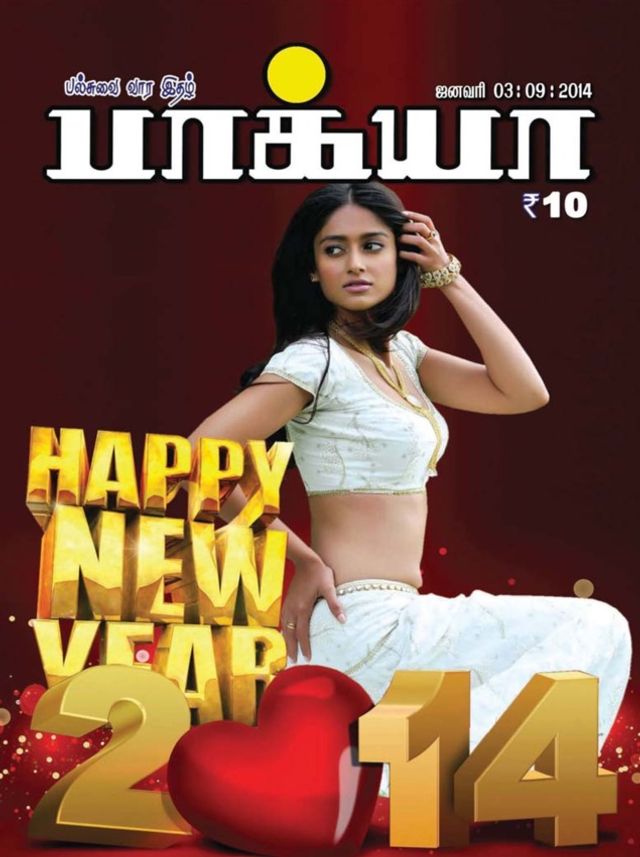 Go Unlimited with Magzter GOLD