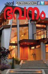 April 2019