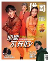 Issue 958