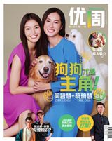Issue 971