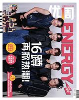 Issue 973