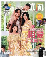 Issue 979