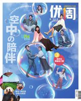 Issue 982