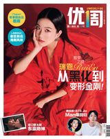 Issue 985